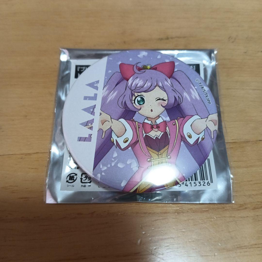 プリパラ ウィンライ 2020 真中らぁら 缶バッジ ピンズ・ピンバッジ