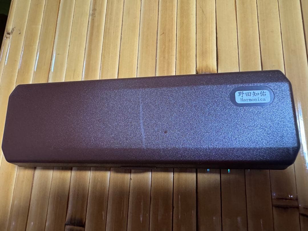SUZUKI ハーモニカ　野田知佑モデル 　未使用品　ケース付き　極美品