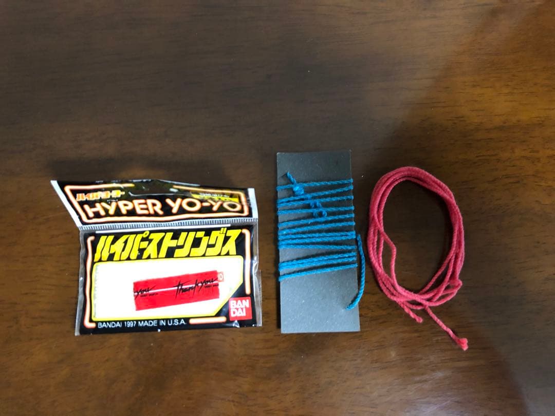 Yomega ハイパーヨーヨー　8個セット まとめ売り　ハイパースイング