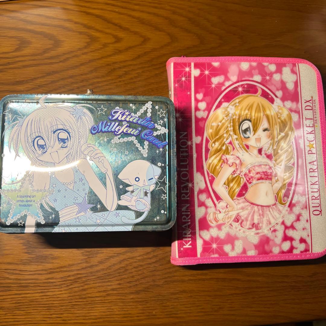 きらりんレボリューション カードゲーム クルキラポケットDX