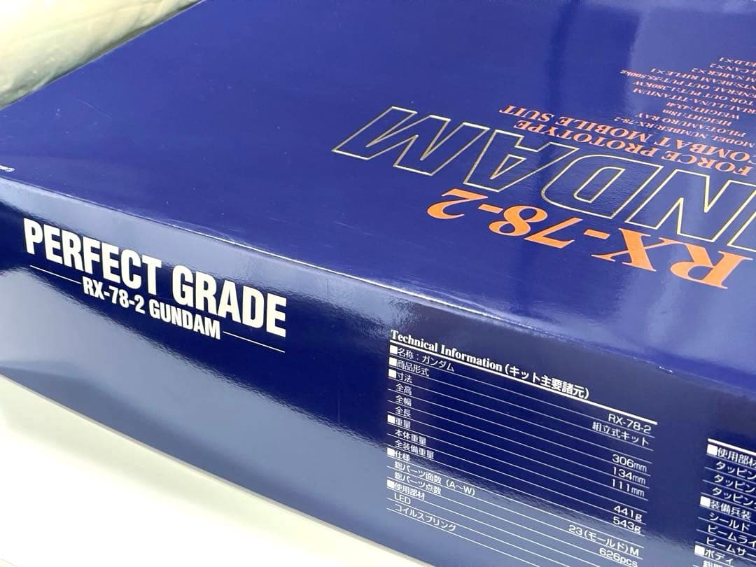 組立済み【PG】RX-78-2ガンダム2号機パーフェクトグレード1/60スケール