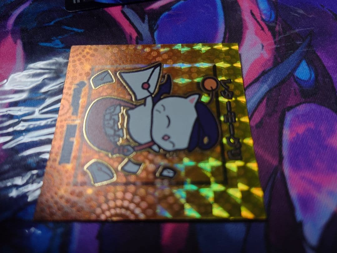 レターモーグリ FF MTG 金 箔押し ちびキャラシール