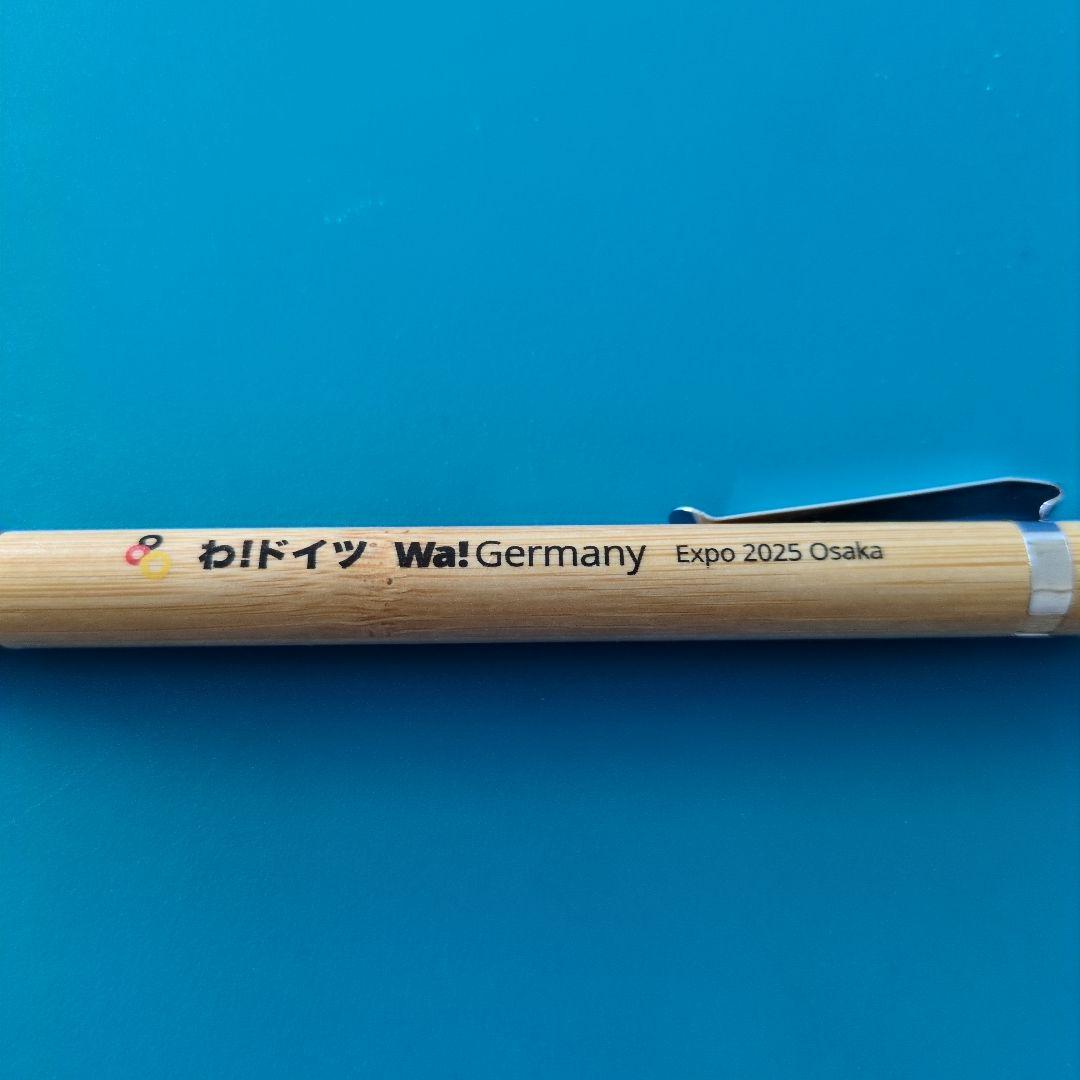 レア】大阪関西万博2025 ドイツ館 バッグ タオル バッチ ノートセット