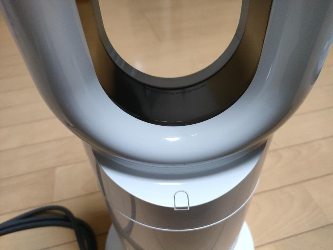 Dyson Hot+CooL AM09 2020年製 ダイソン