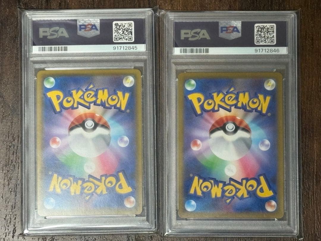 【PSA10】マリィ SR マリィのプライド 連番 ポケモンカード