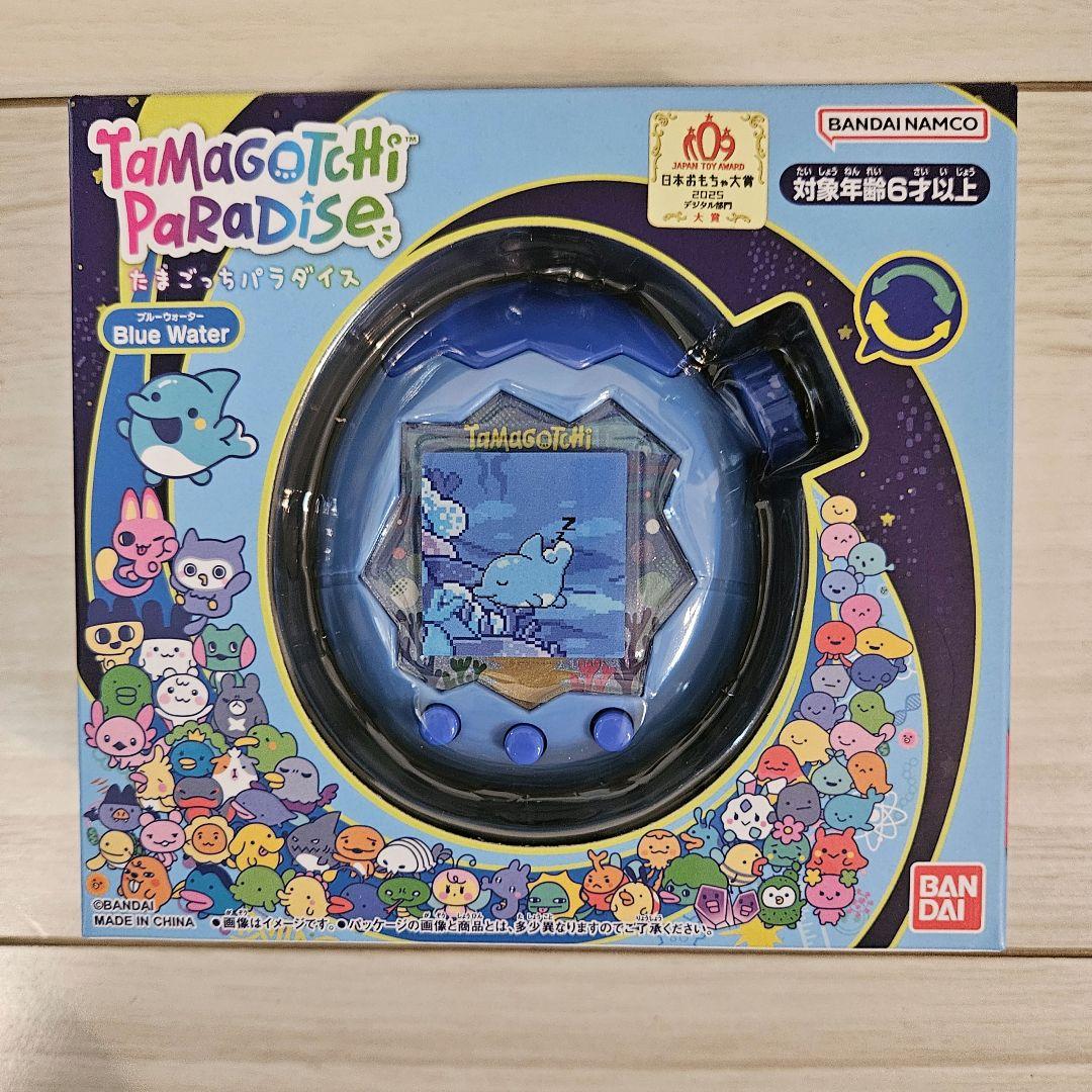 【新品/未使用】たまごっち パラダイス ブルー ピンク 2個セット