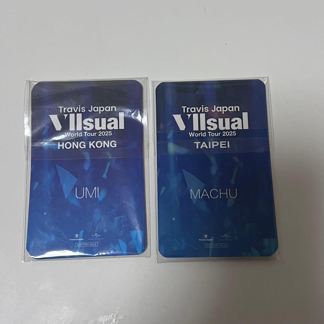 Travis Japan VIIsual 台北 香港 ワルツ トレカ