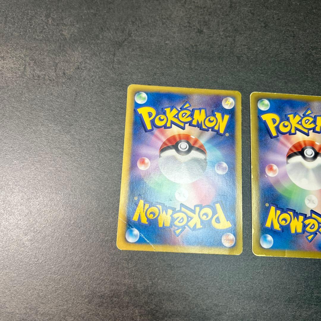 アララギ博士 SR BW8 055/051 2枚　チェレン　063/059 SR