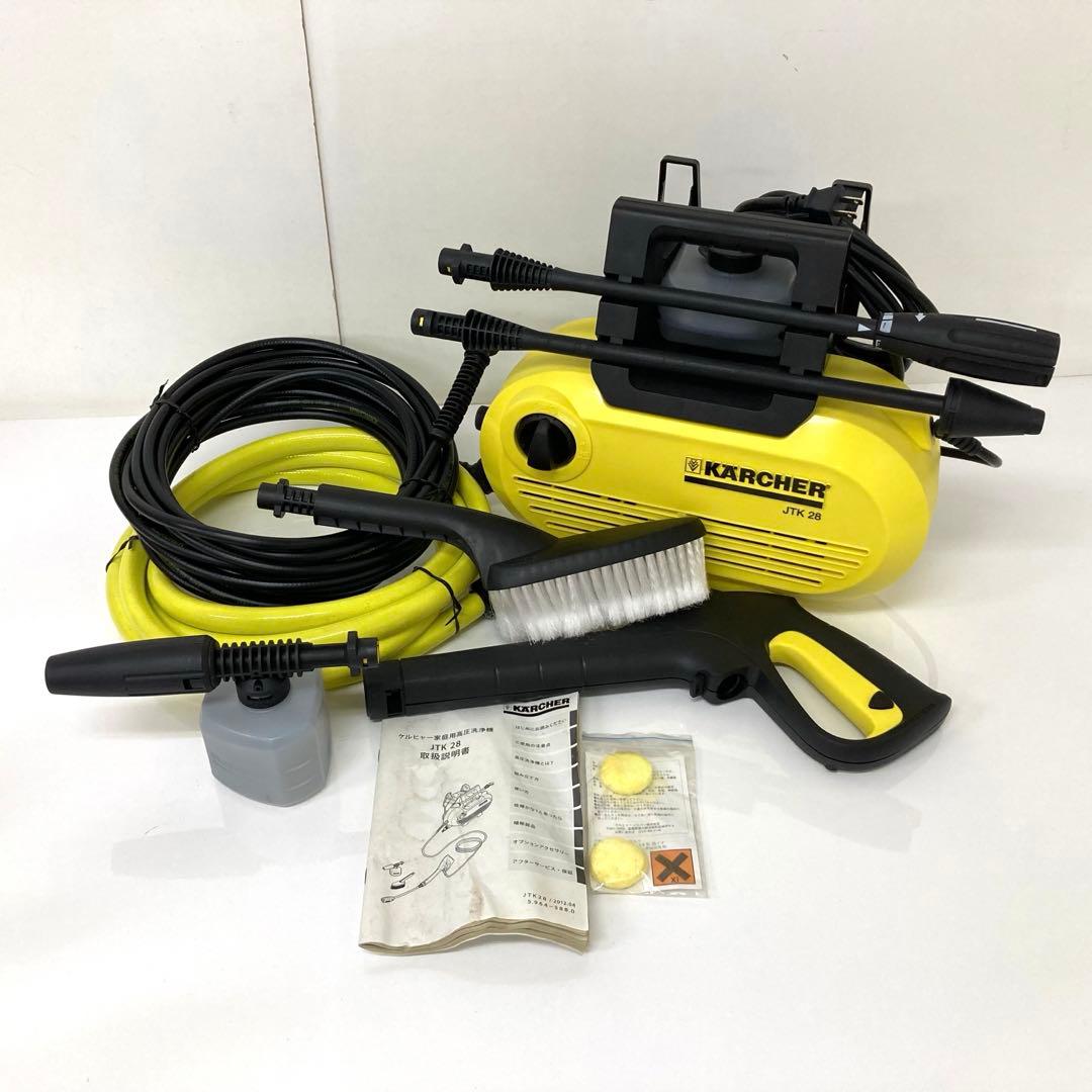 Karcher ケルヒャー 家庭用高圧洗浄機 JTK28