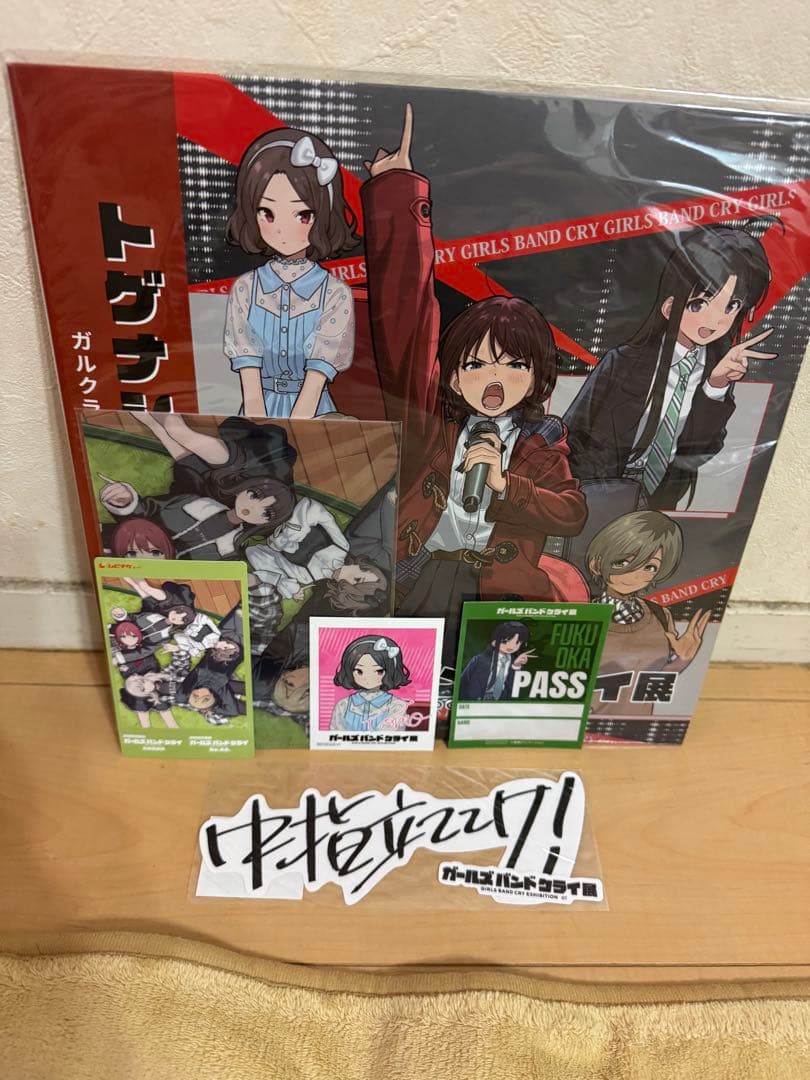 ガールズバンドクライ展 オリジナルステンレスボード トゲナシトゲアリ ガールズバンドクライ展 オリジナルステンレスボード ガルクラ展 トゲ