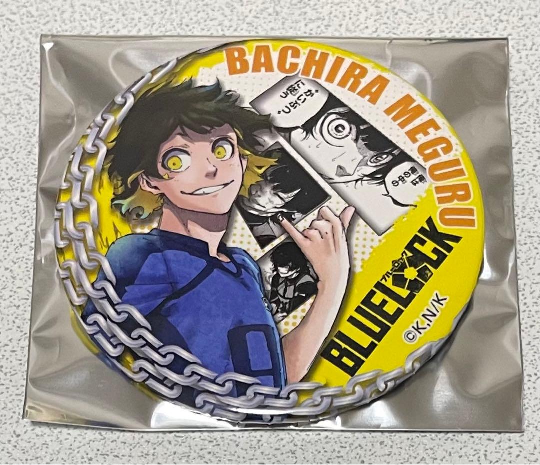 ブルーロック ブルロ 蜂楽 廻 プリンセスカフェ 缶バッジ vol.3