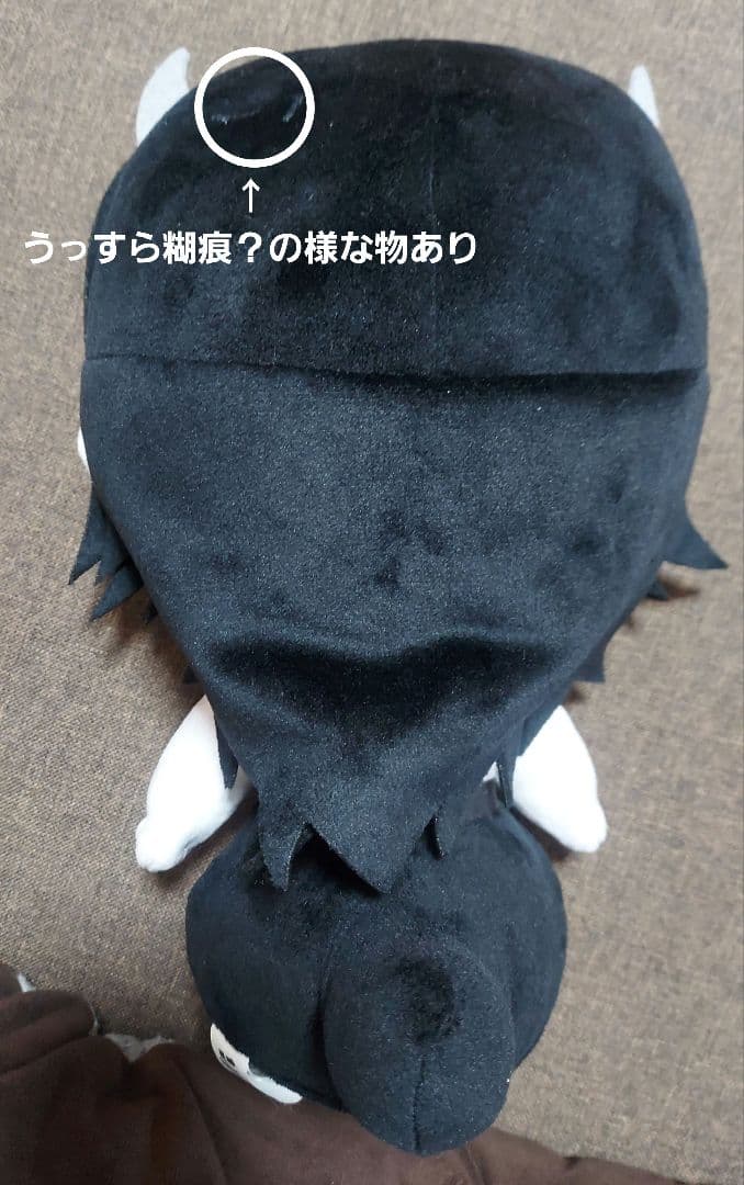 美品】 SiM Big ぬいぐるみ 5体セット ROUND1限定