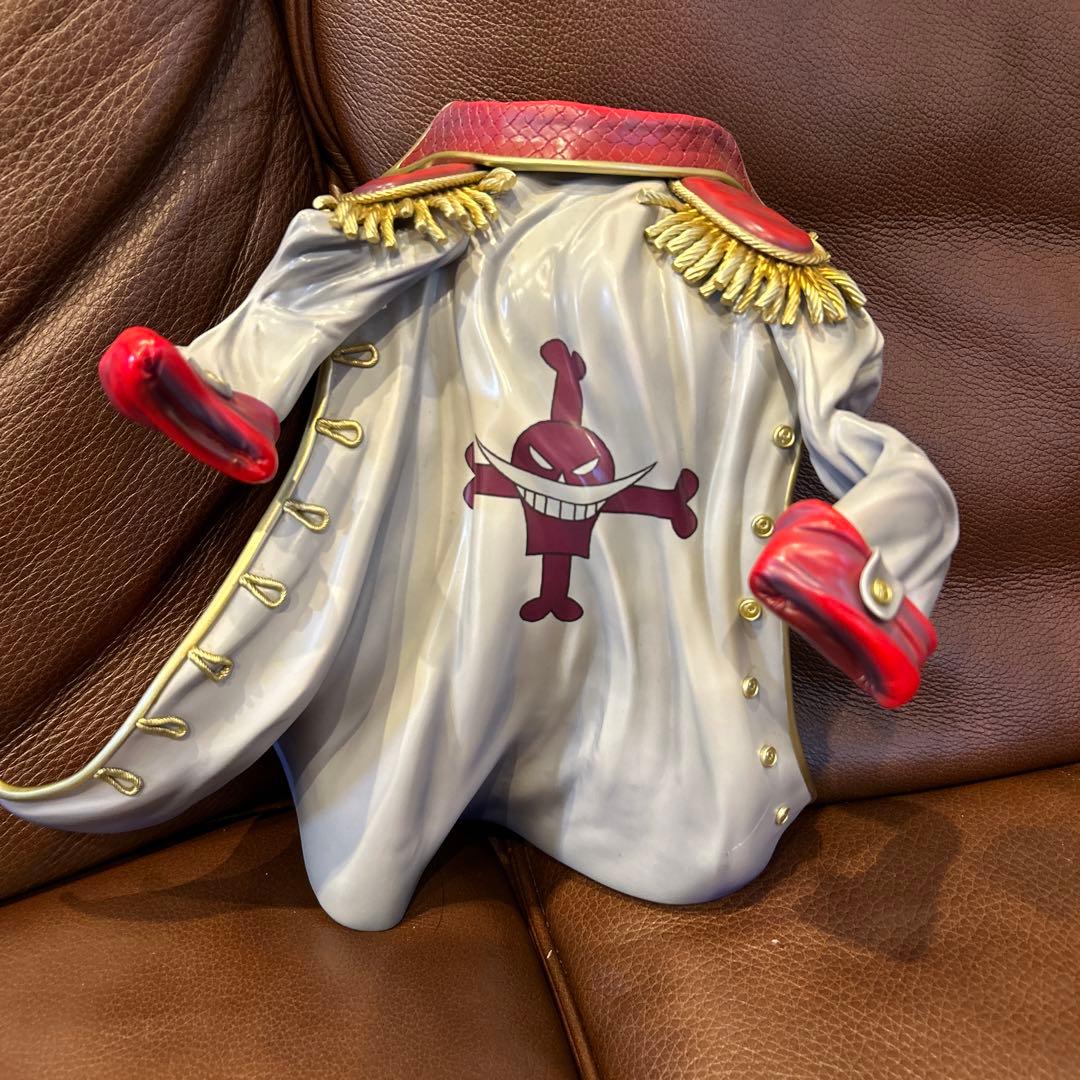 Portrait.Of.Piratesワンピース MAXIMUM 白ひげ