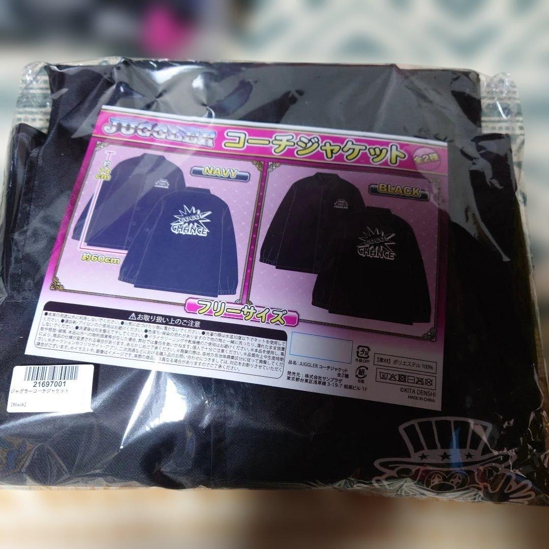 ジャグラー グッズまとめ売り6点セット - メルカリ