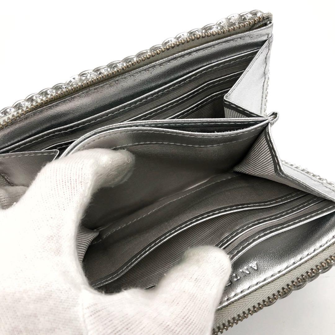 未使用✨アンテプリマ シルバー　ケース　カードケース　小銭入れ