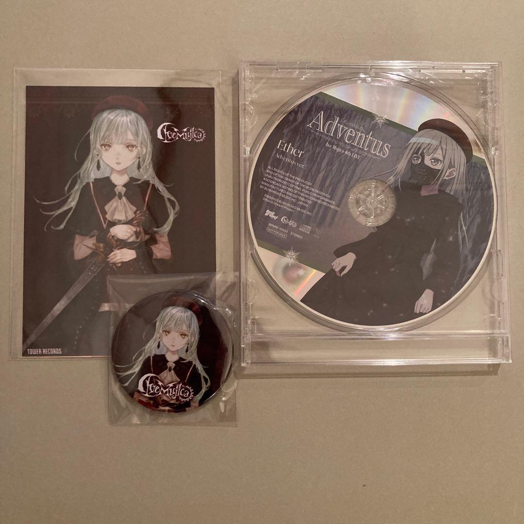 Ave Mujica Completeness特典 モーティス 若葉睦缶バッジ