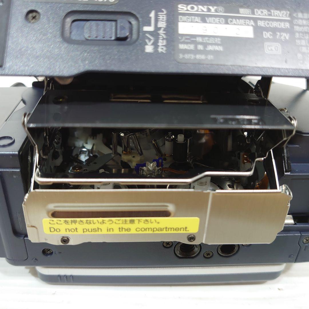 動作ok　ナイトショット　SONY　handycam DCR-TRV27