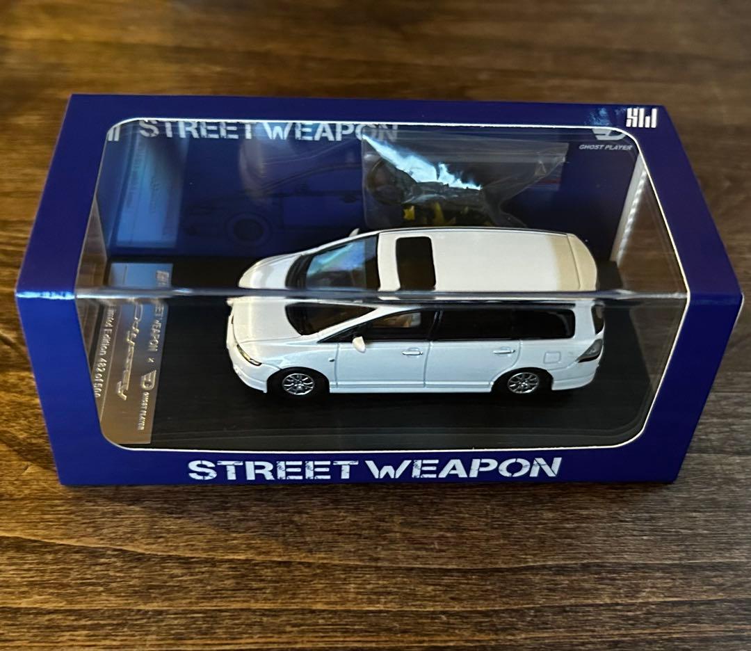 1/64 Street Weapon ホンダ オデッセイ ホワイト 白