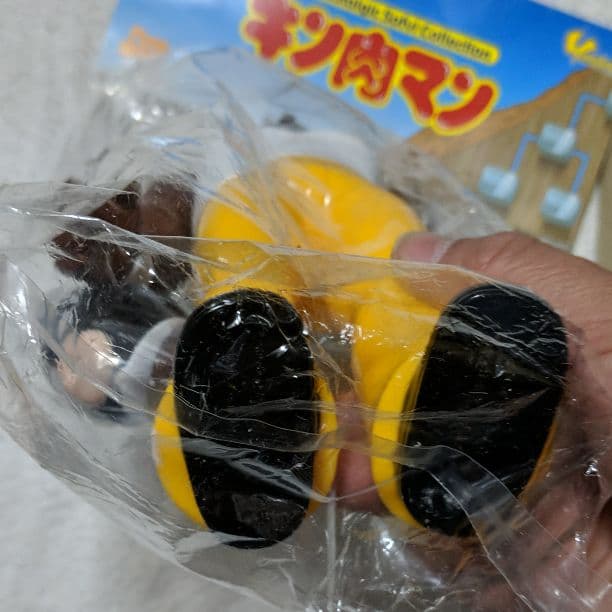 ファイブスタートイ　キン肉マンソフビ　キン肉マングレート