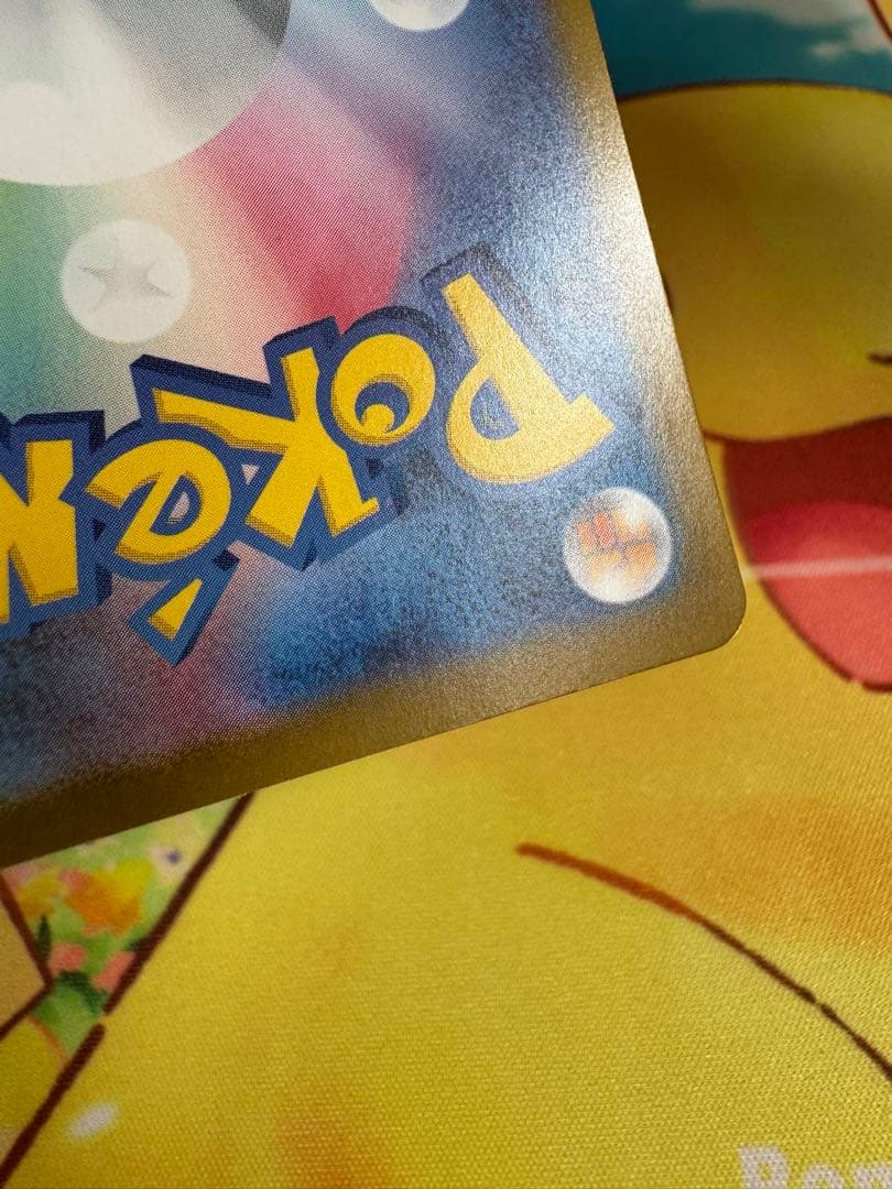 ポケモンカード ボスの指令 SR カラスバ スタートデッキ 100