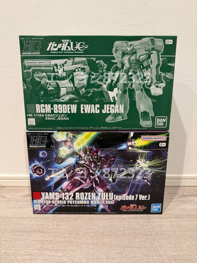 HG ローゼンズール ep7 ver. RGM-89DEW EWACジェガン HGUC 1/144 RGM-89DEW EWACジェガン 【再販】【2026年1月発送