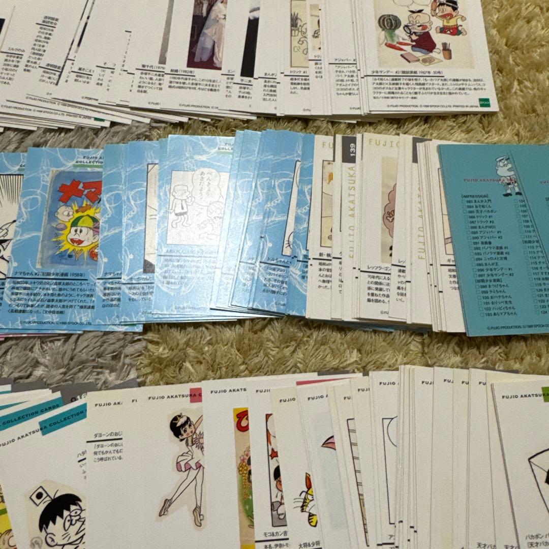 エポック 赤塚不二夫コレクションカード フルコンプ180枚【5365