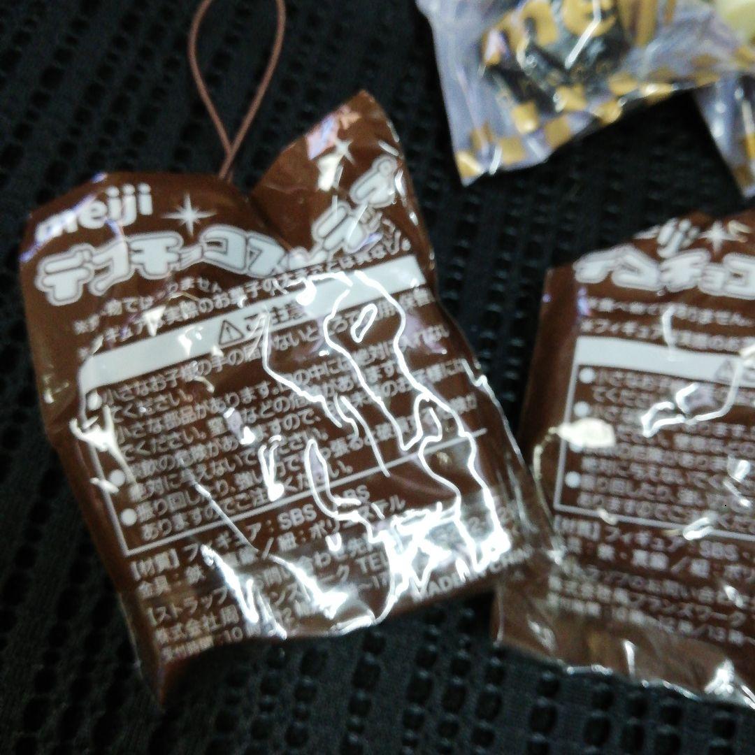 明治製菓meiji スイーツケーキデコチョコストラップ マルチケース非売品
