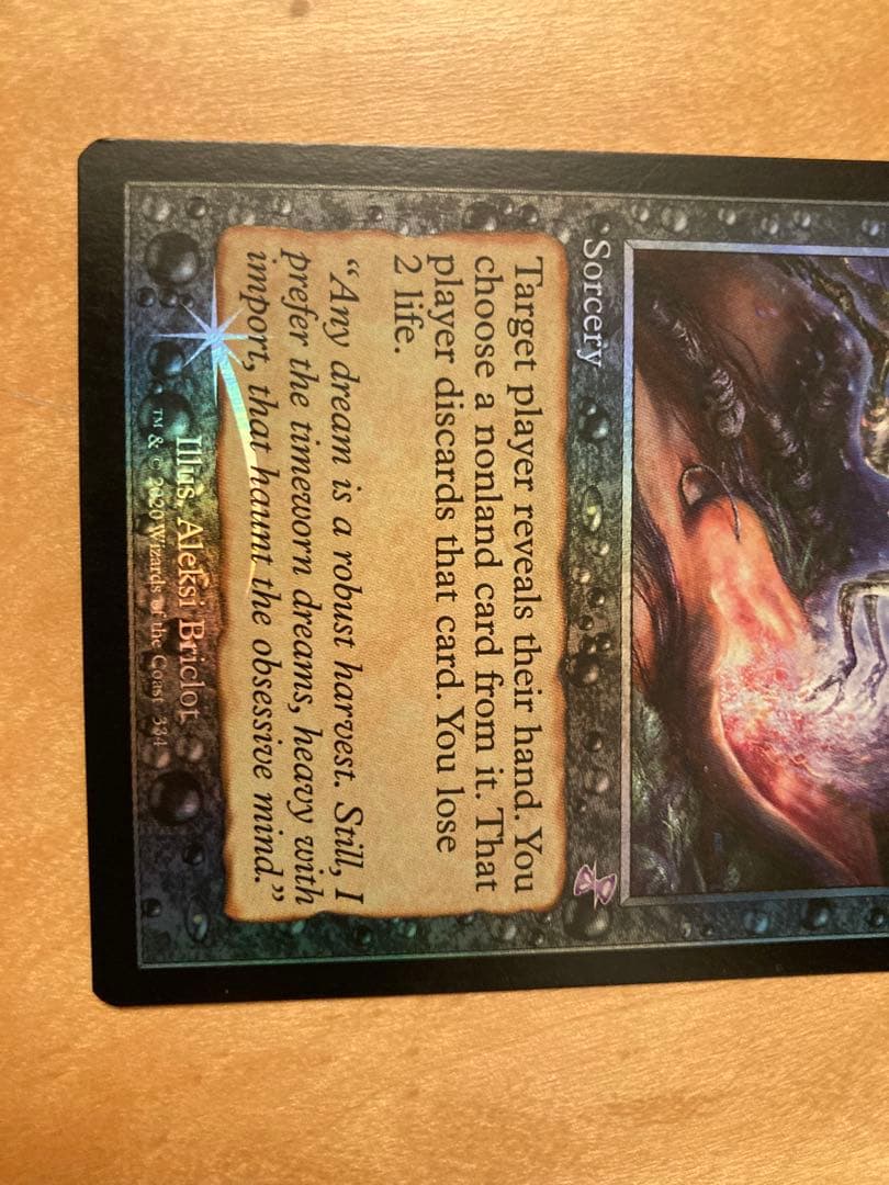 TSR 思考囲い　英語FOIL1枚　MTG 旧枠　時のらせんリマスター