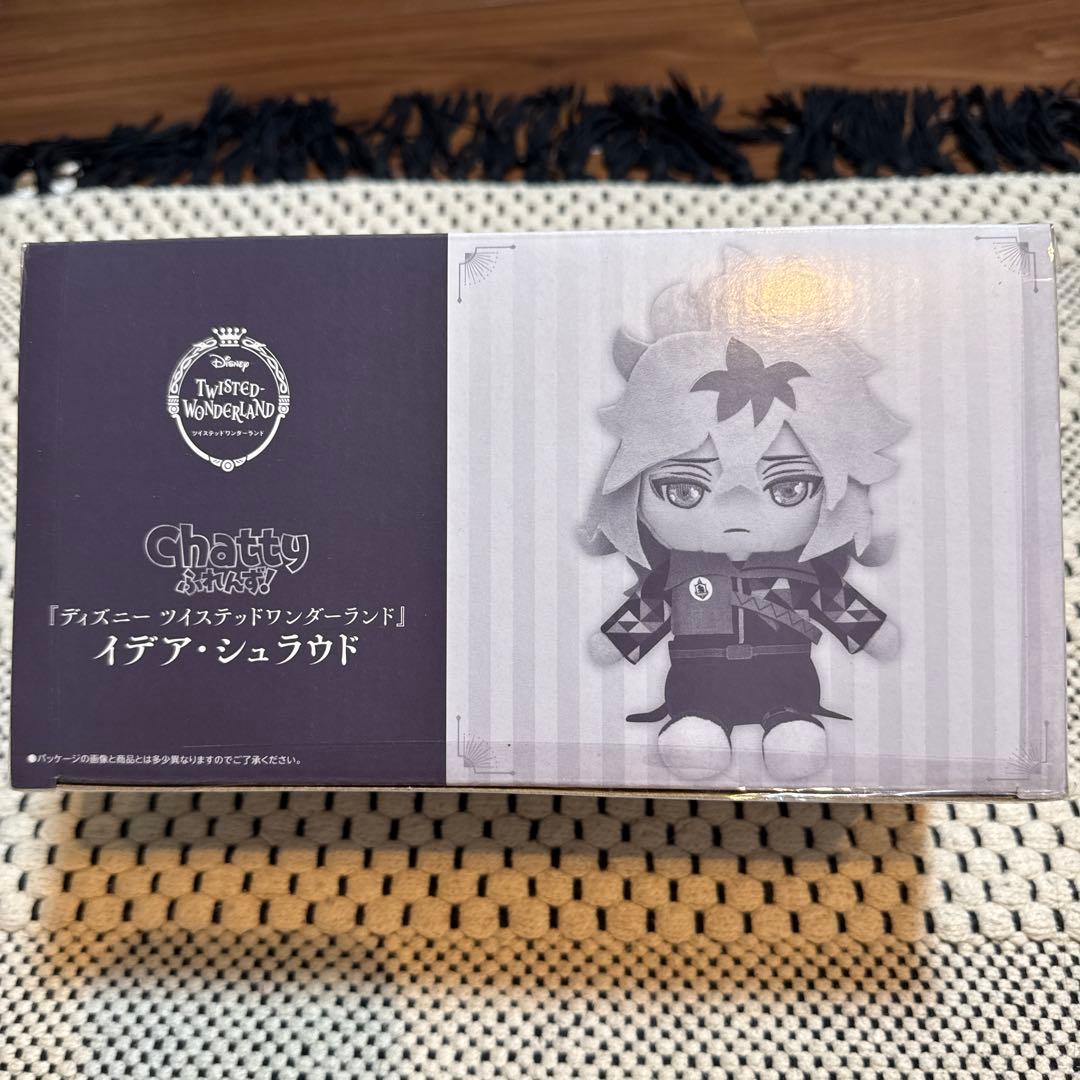 【希少！】Chattyふれんず！イデア・シュラウド