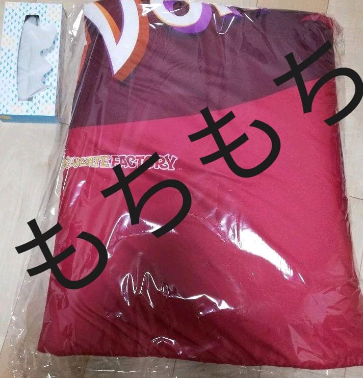 WONKA ウォンカ 非売品 ジャンボポーチ