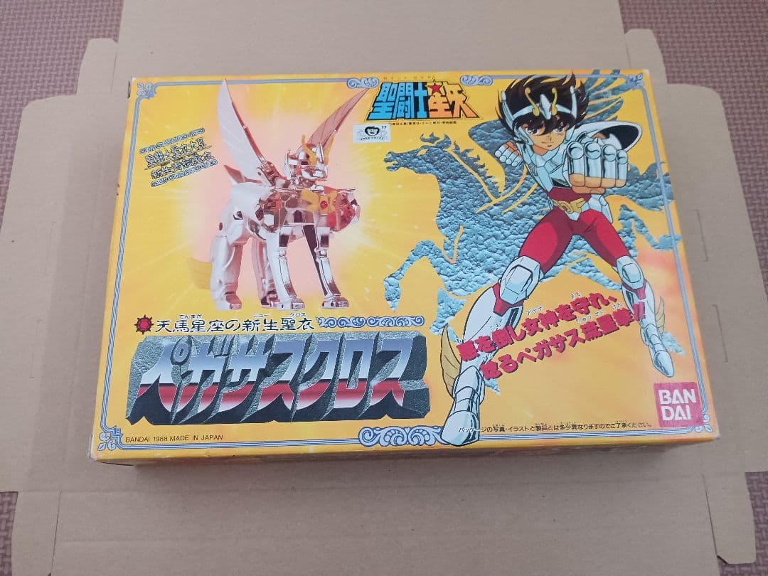 聖闘士星矢 　聖衣大系　新生ブロンズクロス　5体セット