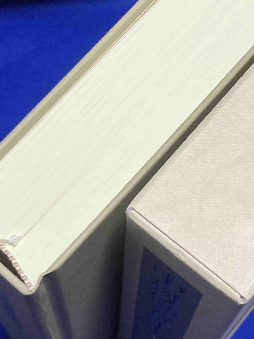 専用　中村稔著作集 全6巻揃◆中村稔、青土社、2004年/X876