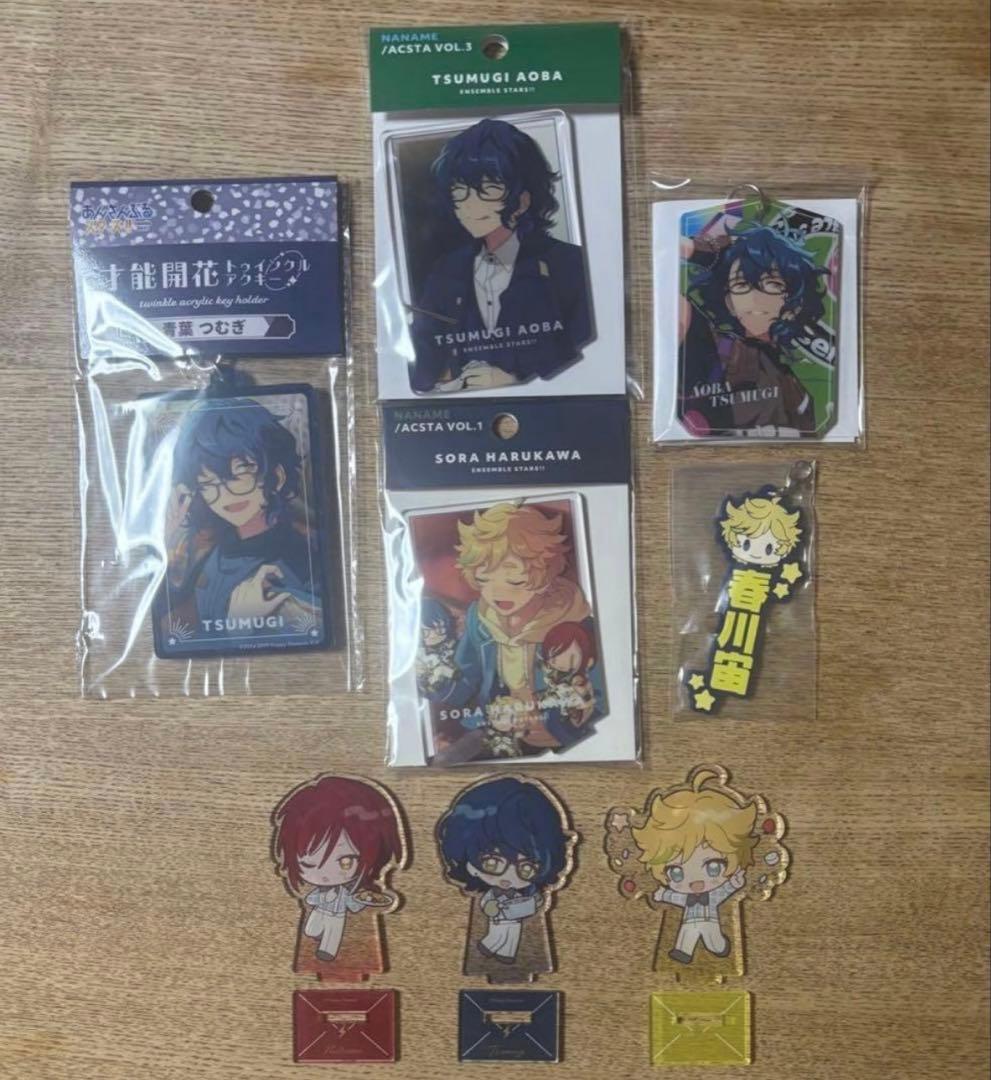 あんさんぶるスターズ あんスタ Switch まとめ売り - メルカリ