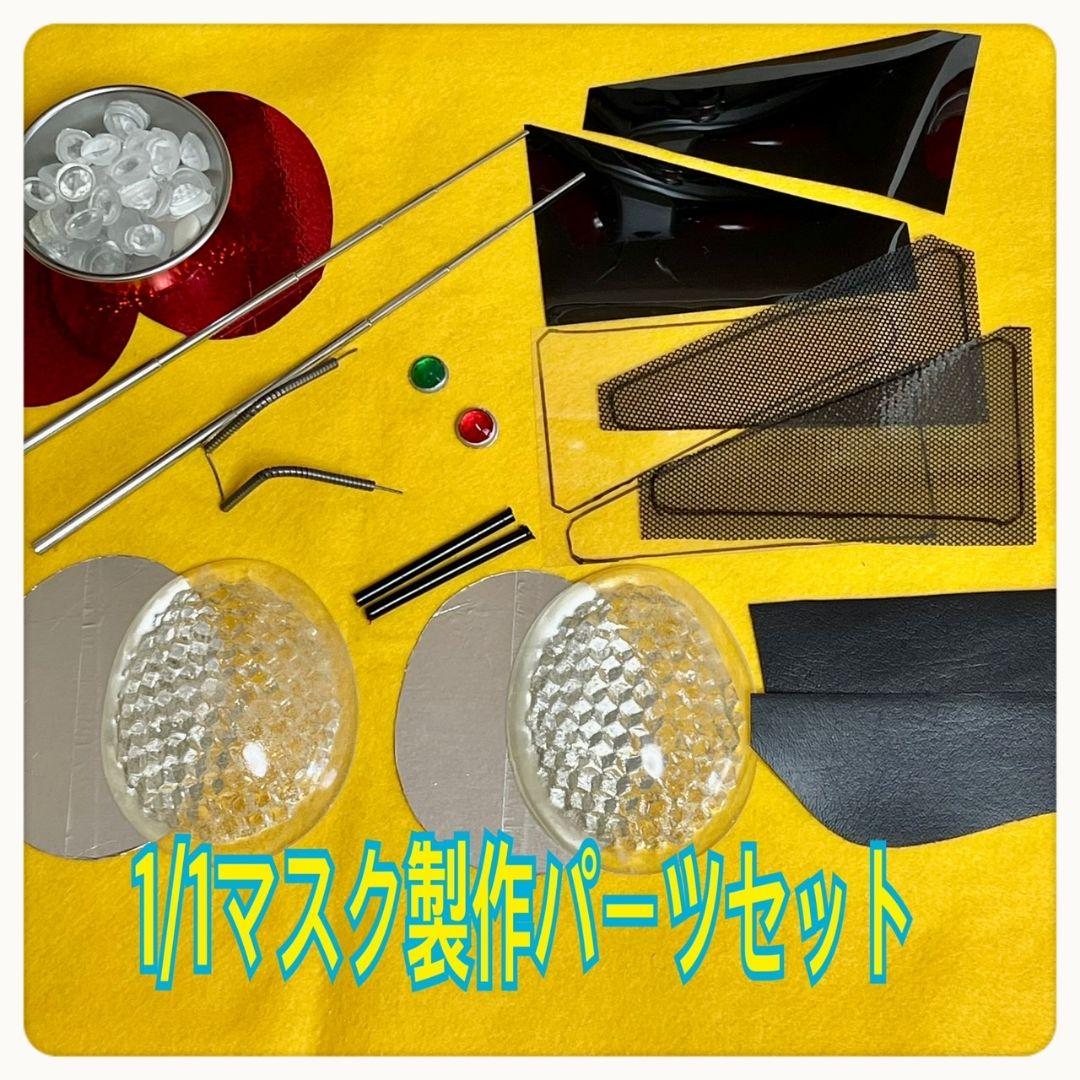 T779 茶碗 『白天目茶碗』『高麗陶房 宮岡英夫』 共箱 抹茶碗 茶道具