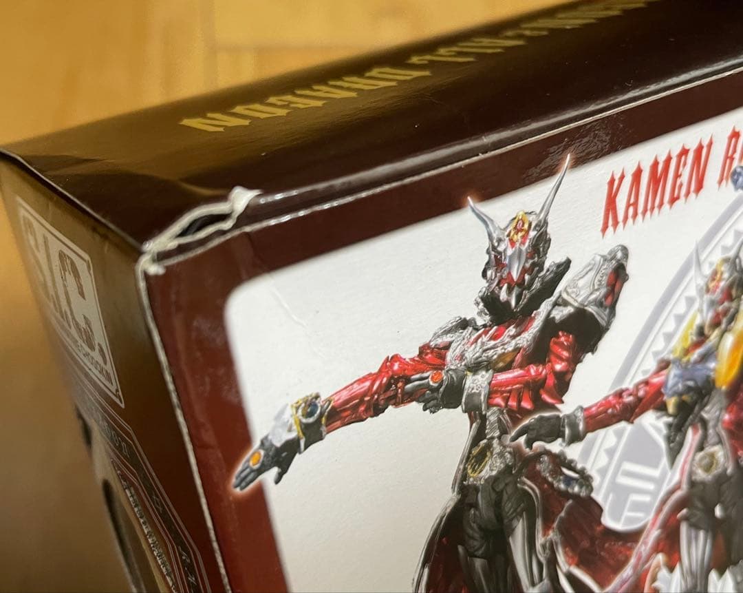 未開封品 S.I.C. 仮面ライダーウィザード フレイムドラゴン＆オールドラゴン