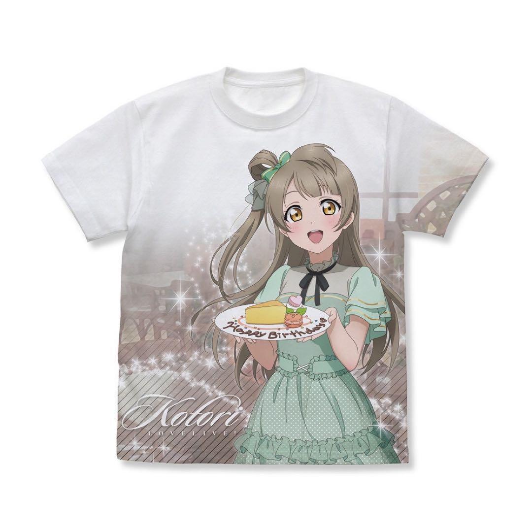 5-1122-15 ラブライブ ！　南ことり　フルグラフィックTシャツ