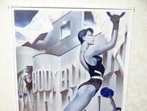 80年代 フランス パリ ヘレネ・マジェラ ボディビル 筋トレ アートポスター