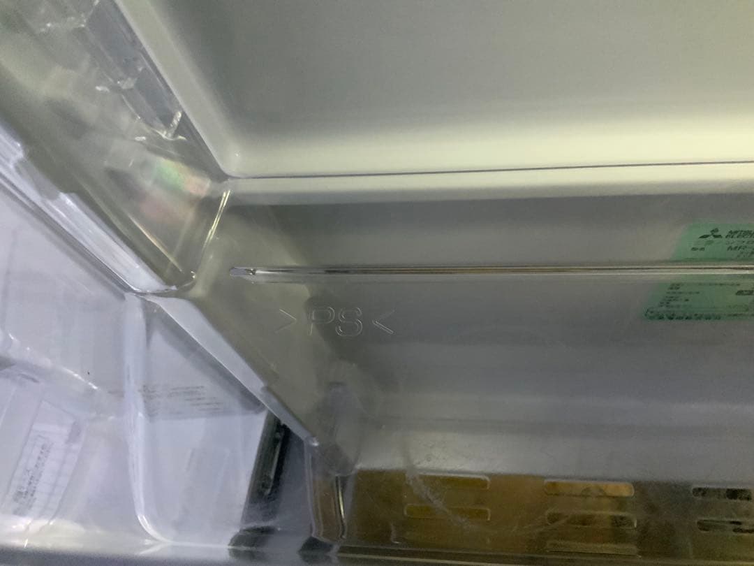 三菱電機　冷蔵庫 MR-P15E-S1 146L 2020年製