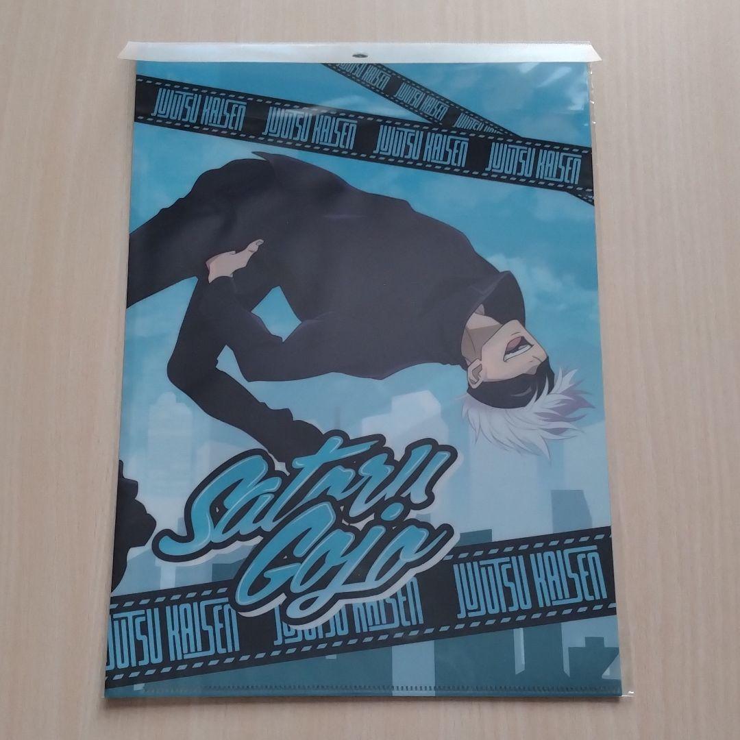呪術廻戦 五条悟 クリアファイル ステッカー まとめ売り - メルカリ