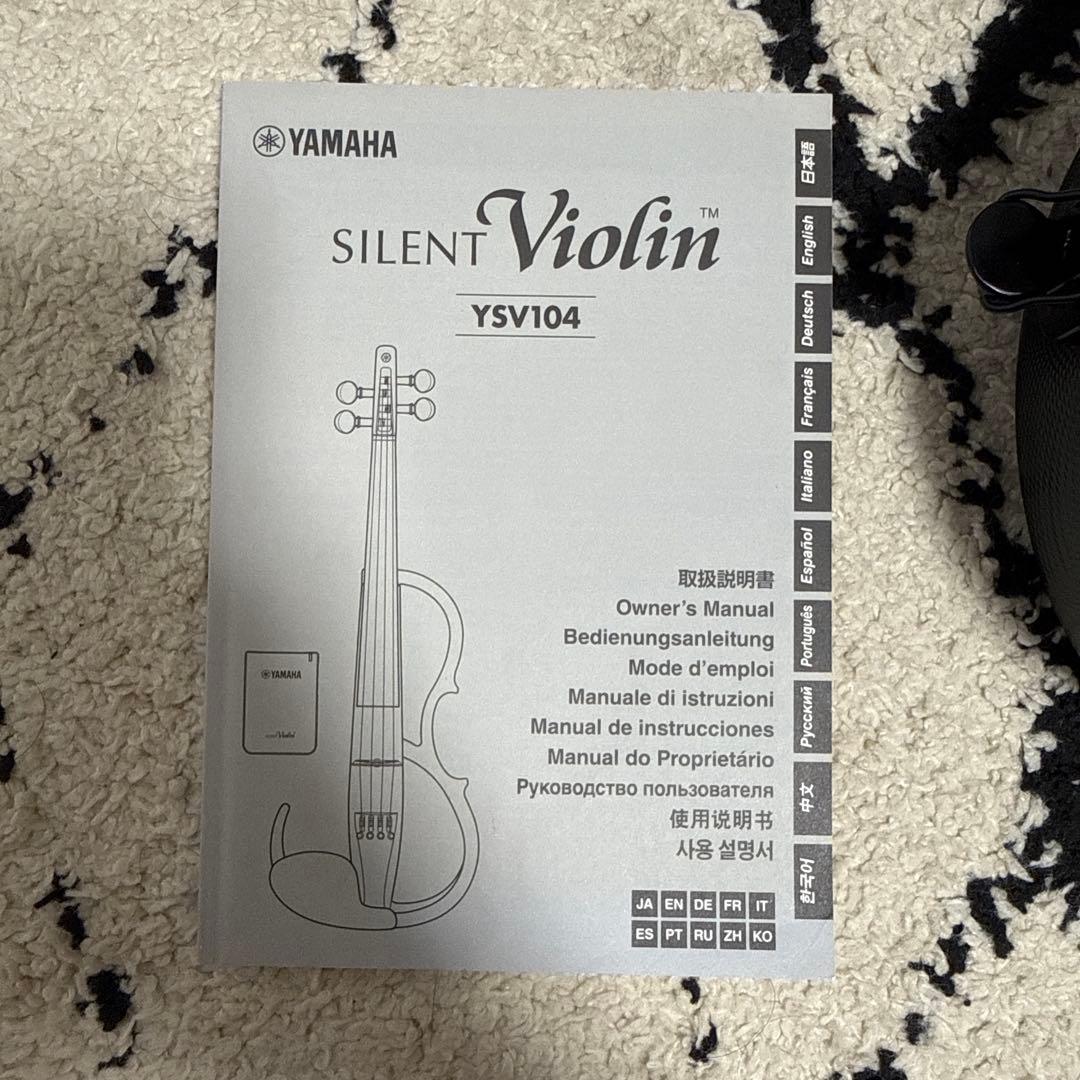 YAMAHA サイレント　バイオリン　YSV104S