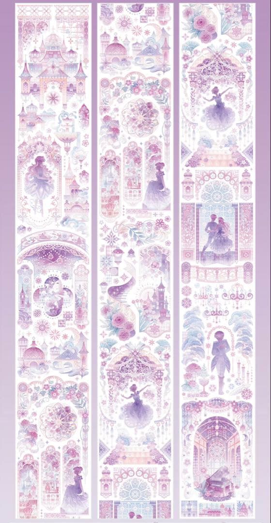 【8890】海外　マステ　3/5/巻　貝殻光マスキングテープ　舞踏会　装飾系