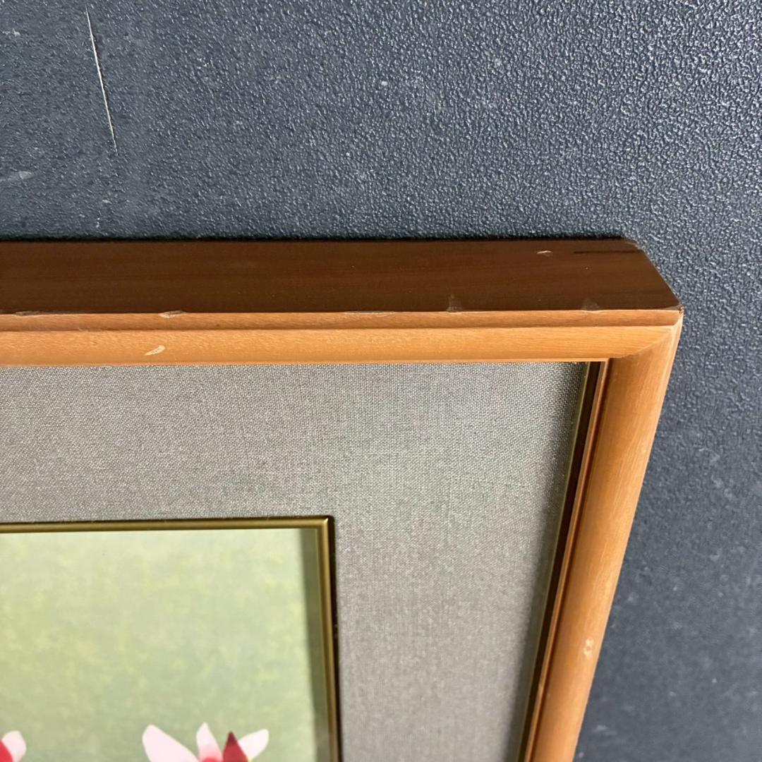 美品 山口華楊「風光る」木版画 10号 印章有 証明シール有