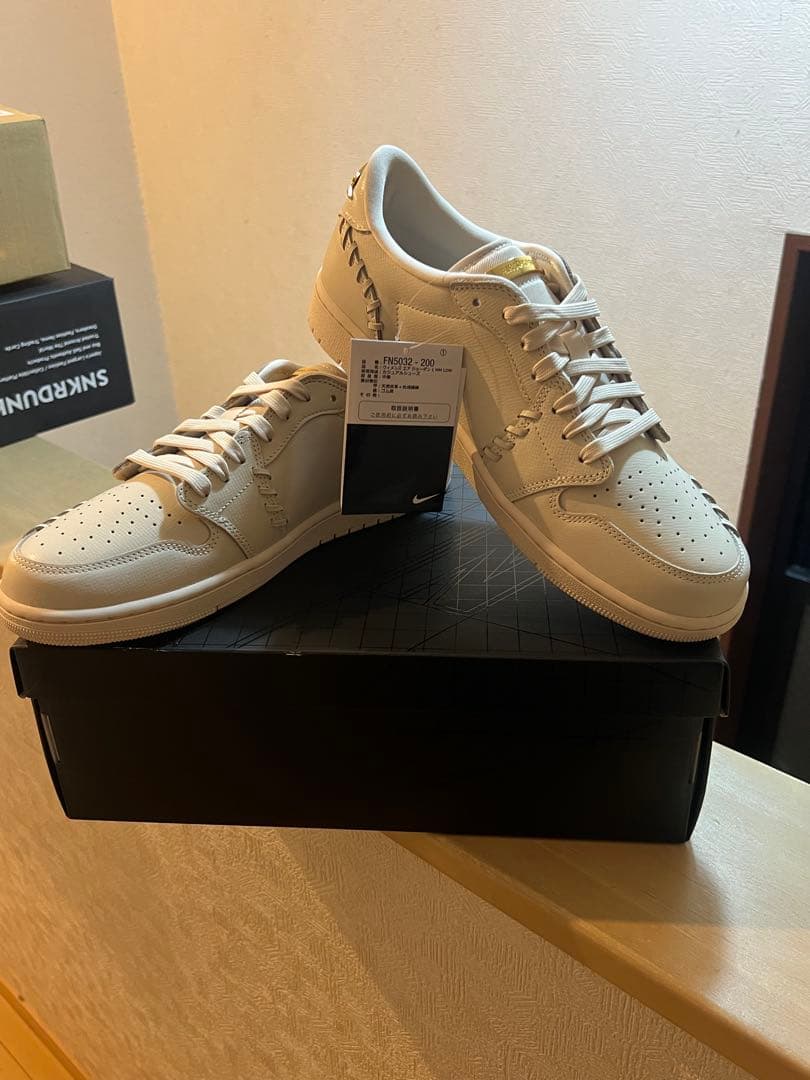 my merry may be レゥ 輿水隆之 非売品 販促用 ポスター