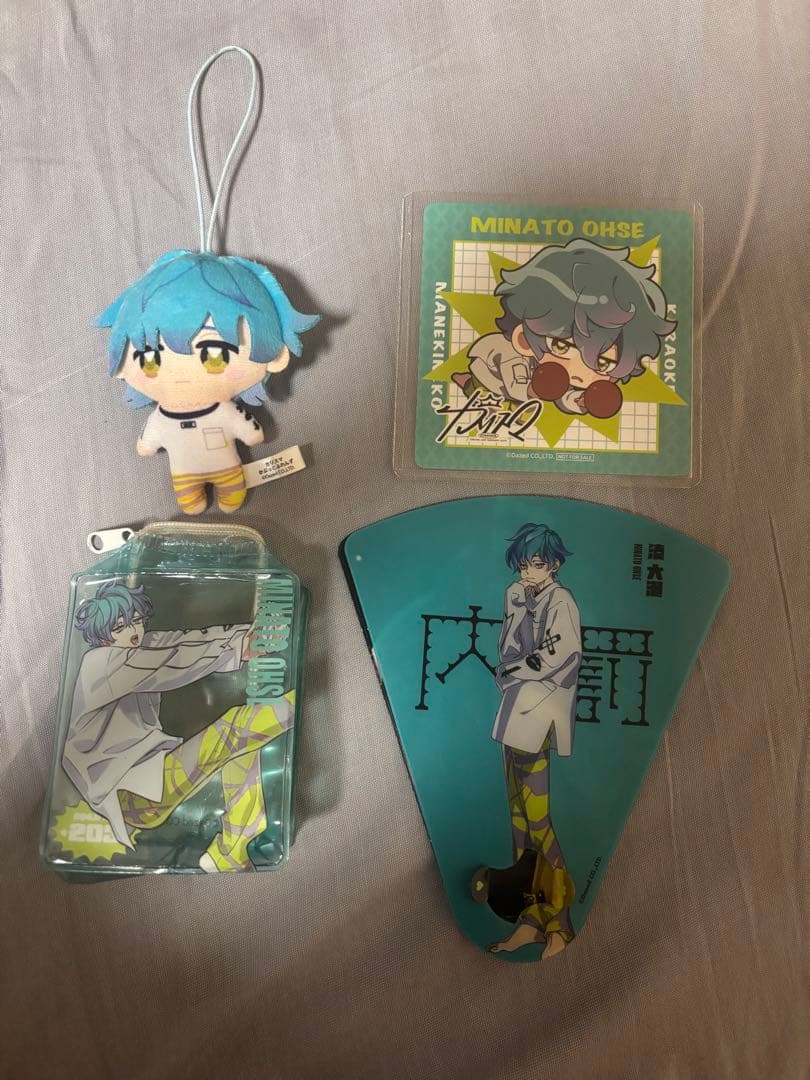 湊大瀬/カリスマ/まとめ売り - メルカリ