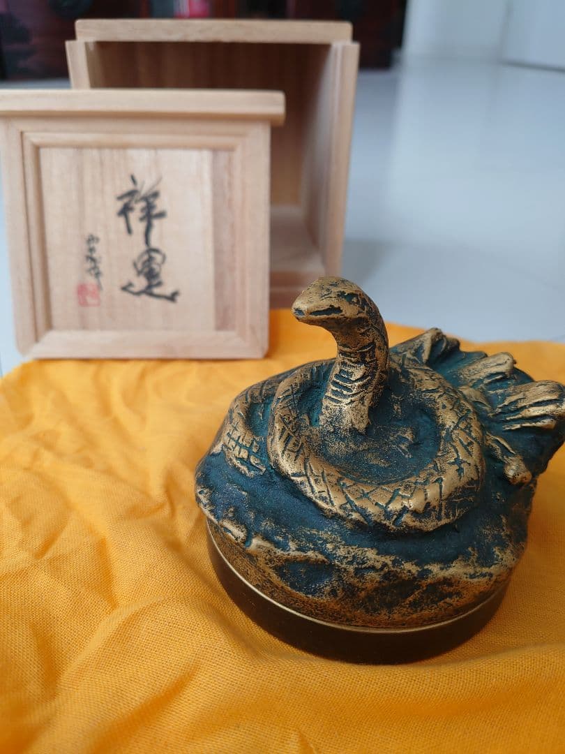 G2 アンティークMoulin Roty ムーランロティおままごと ②