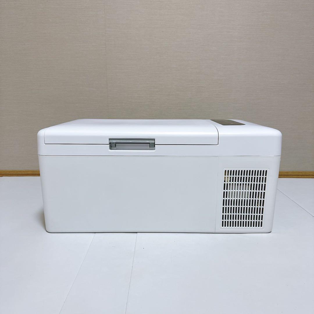車載対応 冷凍冷蔵庫FCR-A01 15L 車載冷蔵庫 ポータブル冷蔵庫 15L FCR