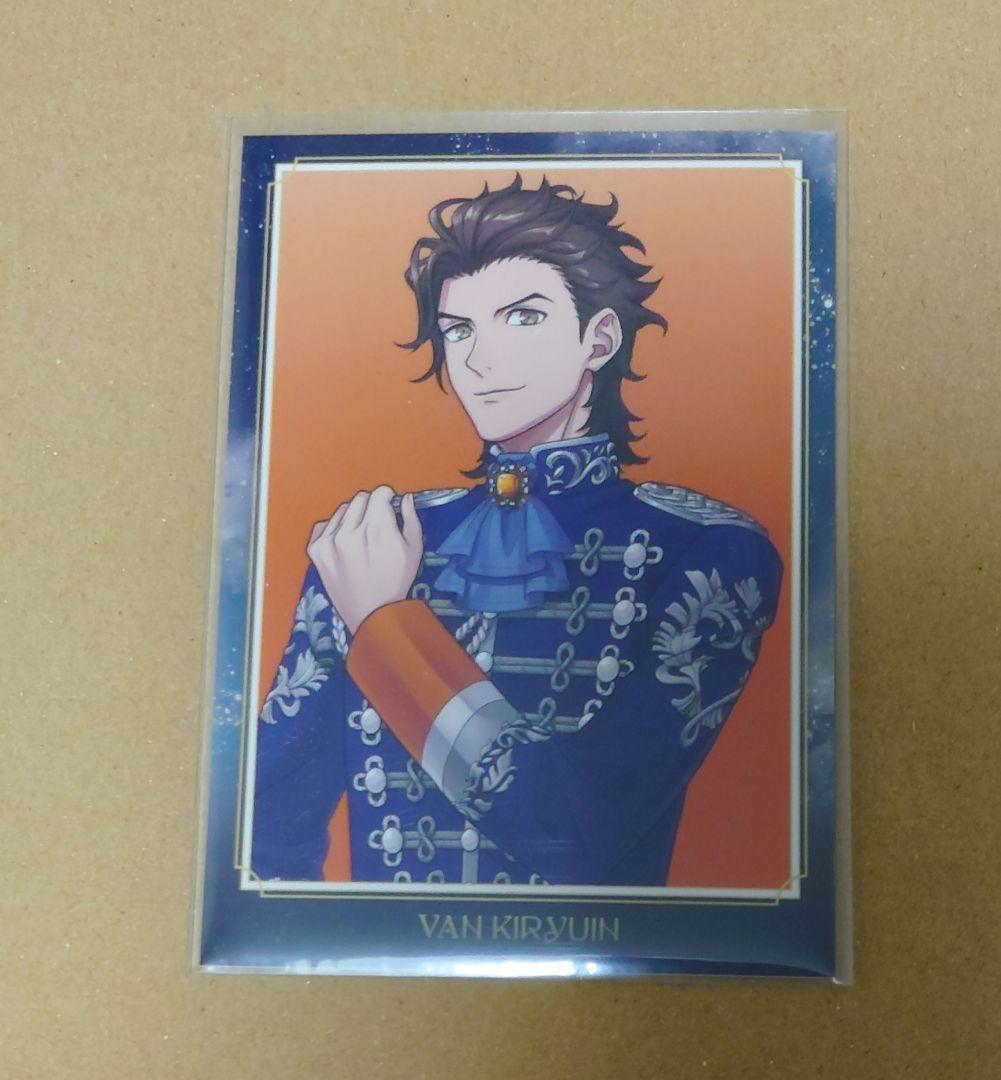 うたプリ 桐生院ヴァン サイン入りCD