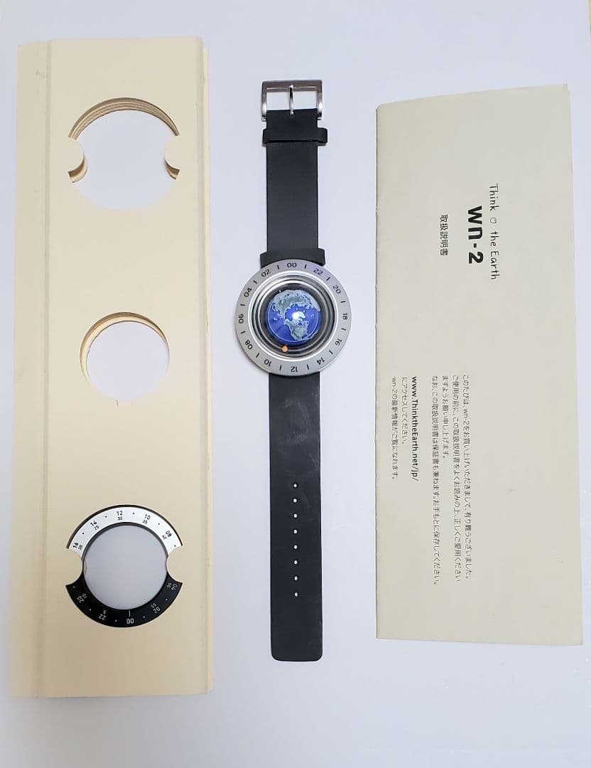 5120. 貴重 モンゴル帝国時代 イルハン朝 ディルハム 銀貨