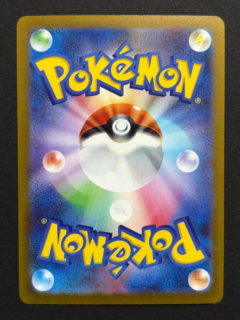 【美品】ブイズ yu nagaba 長場雄 プロモ 9種類 ポケモンカード