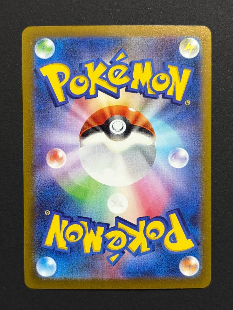 【美品】ブイズ yu nagaba 長場雄 プロモ 9種類 ポケモンカード